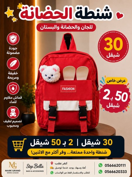 احمر